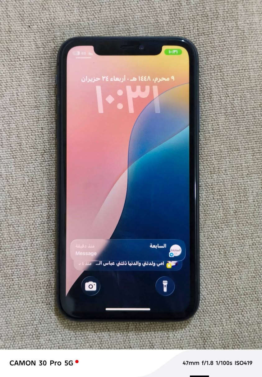 ايفون 11 عادي ذاكره 128 مبدل شاشه وبطاريه نضيف كلش مكاني ناصريه مركز سعره 230 الف 
مكاني ناصريه مركز


**إذا كنت صاحب هذا الإعلان وتريد حذفه لأي سبب، رجاءا أرسل رسالة إلى الدعم الفني**