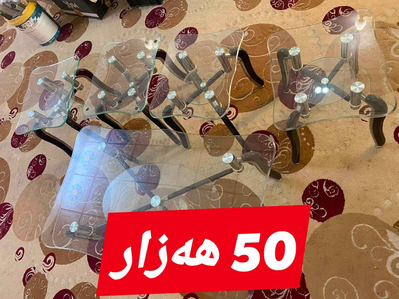 مێز بۆ فرۆشتن *********** تبله لبیع 50 الف دینار 50 هەزار قفل
