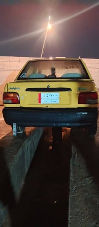 سايبا • ٢٠١٥ • الزبير