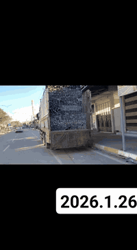 الحمدللە وصل وەجبە جدید المنیومALKO کل الوان موجود سعر مناسب  07701306...