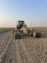 جاهزين للعمل كراب فدان وتعديل ليزر لاستفسار اتصال على 07746549450
