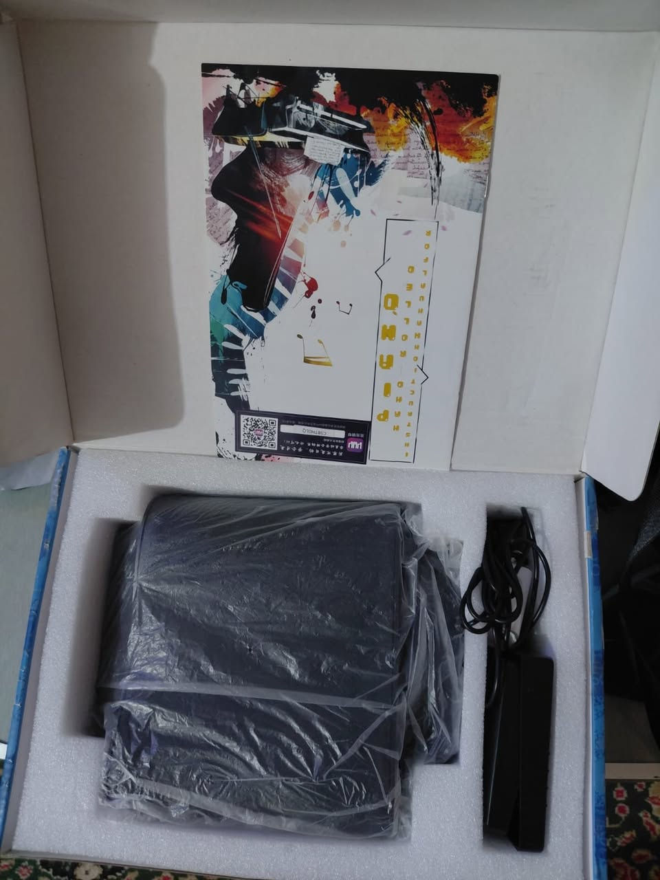 بيانو واورك سلكوني قابل للطي شحن بسعر 150000
*********** حلة, بابل
