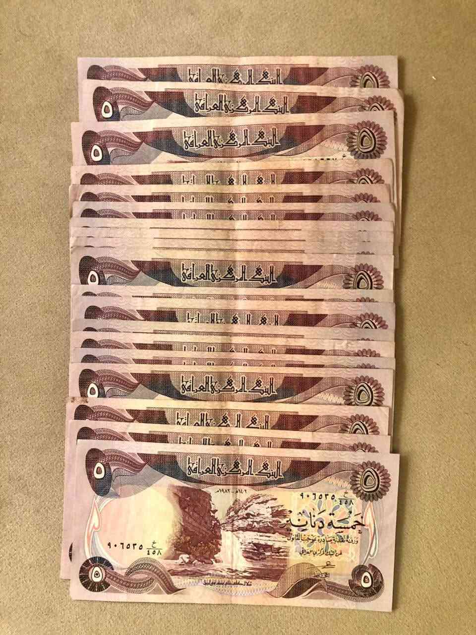 المجموعة كاملة ٨٠ الف


**إذا كنت صاحب هذا الإعلان وتريد حذفه لأي سبب، رجاءا أرسل رسالة إلى الدعم الفني**