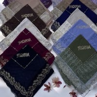 حجاب جرجيت • قياس 130 • قضاء شاميه سوك بالات