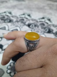 شرف الشمس • منقوش • طلسم