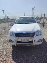 بيكم 2014 الاستفسار 07880939209