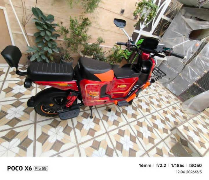 البيع ***********
