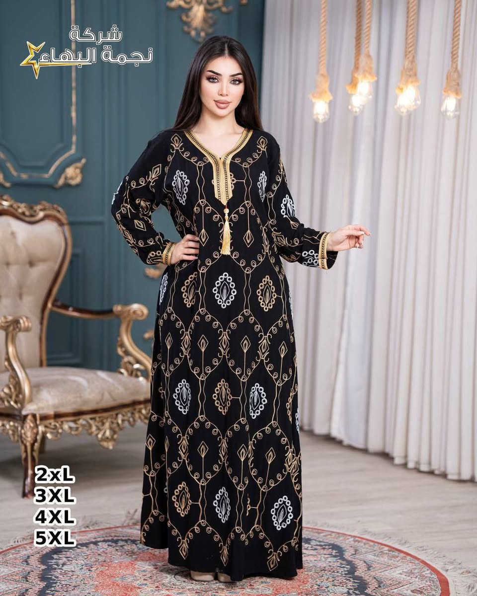 دراعة كويتي فول تطريز دبل كلوش  😍

الخامه كشمير ايطالي أصلي 

القياسات من XXL الى 5XL

https://t.me/+R3-YFurg03YyNDJi


**إذا كنت صاحب هذا الإعلان وتريد حذفه لأي سبب، رجاءا أرسل رسالة إلى الدعم الفني**