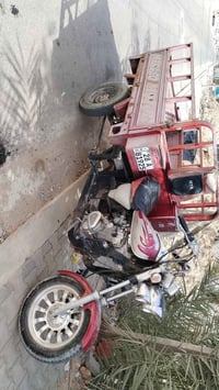 محرك 2025 موديل 16 رقم انكليزي 07813692705