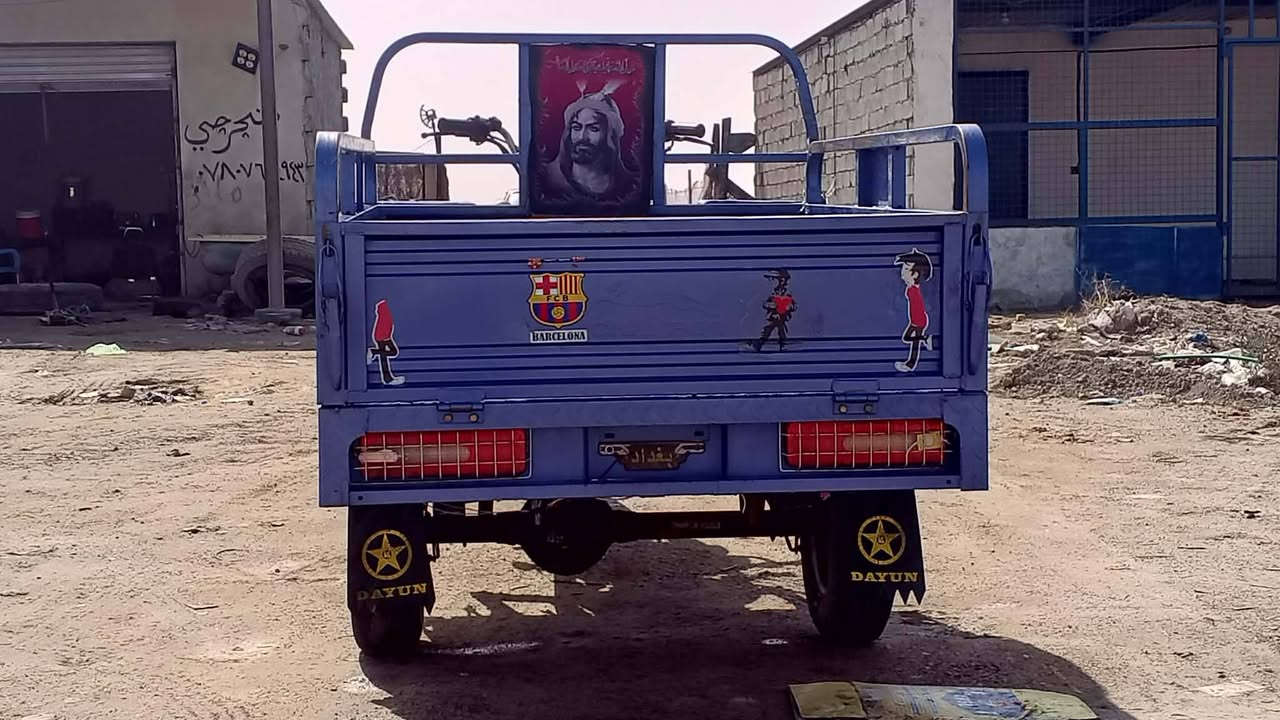 مكان ناصريه سوق شيوخ


**إذا كنت صاحب هذا الإعلان وتريد حذفه لأي سبب، رجاءا أرسل رسالة إلى الدعم الفني**