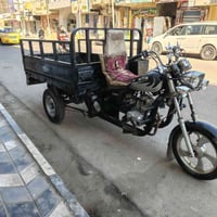 ٢٠١٣ • اوراق • ستوته جاهزة