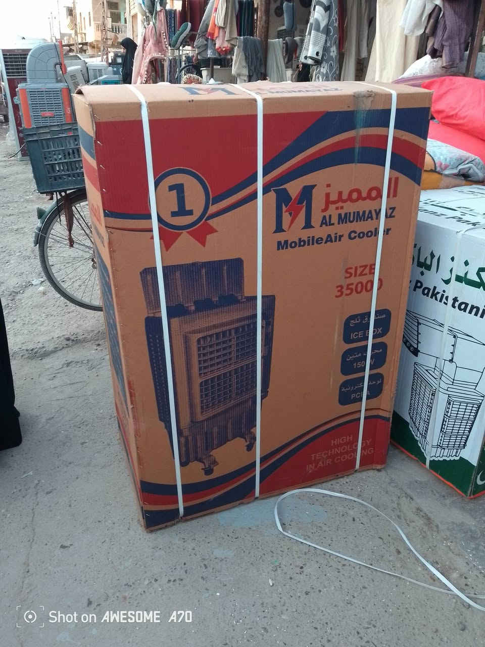 وصلت وجبه ميردات  انواع الحجام 
عنوان 4000
حجز وستفسار على هاذا الرقم ‏‪***********‬‏
او خاص
