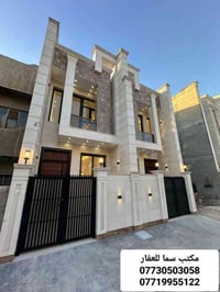 زيونه • ٨٠م • ٣غرف