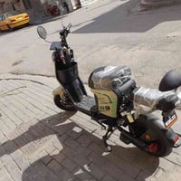 دراجه شحن • أر9 • بصره طوسه