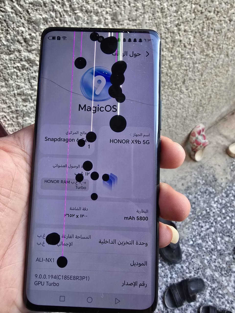 هونر x9b ذاكراة ٢٥٦ عشوائي ١٢ الجهاز بي نقاط سودة بلشاشة موضحة بلصور الجهاز كلة شغال طبيعي بدون ملحقات مكاني مدينة الصدر السعر ١٣٠ الف نهايتة قفل *********** بغداد, العراق
