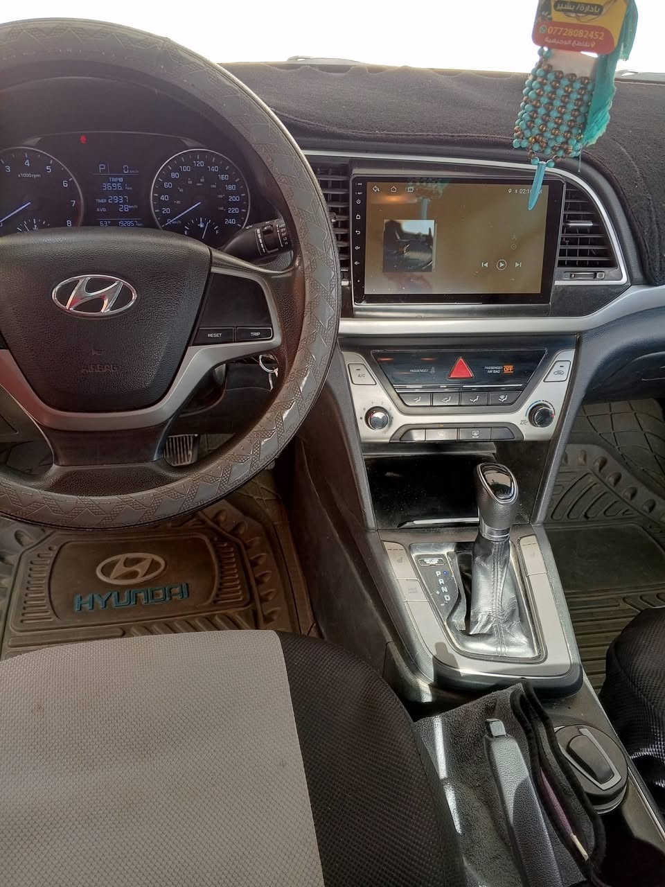 للبيع انتره موديل 17وارد امريكي مكينه دوش2000 بدون ضرر سنويه 29 رقم بغداد مكان ديالى توصيل علا رقم ***********
