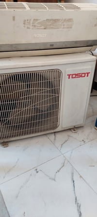 سبلت • واحد طن • غاز 22