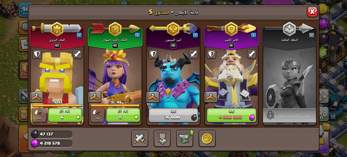 للبيع كلاش اوف كلانس
سعر 6 ماستر كارد عراقي
دفع اول او تجي عندي البيت و كل الهة
عنوان بغداد الراشدية قرب مستشفى حماد شهاب


**إذا كنت صاحب هذا الإعلان وتريد حذفه لأي سبب، رجاءا أرسل رسالة إلى الدعم الفني**