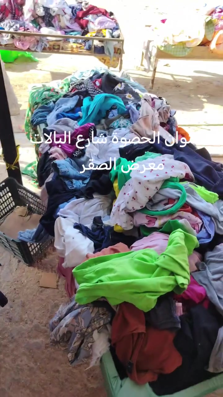 العنوان الحصوة شارع البالات معرض الصقر


**إذا كنت صاحب هذا الإعلان وتريد حذفه لأي سبب، رجاءا أرسل رسالة إلى الدعم الفني**