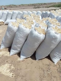 تبي للبيع وشراي يتصل علا رغم توصيل مجاني لجميع المحافظات العراق تصال 0...