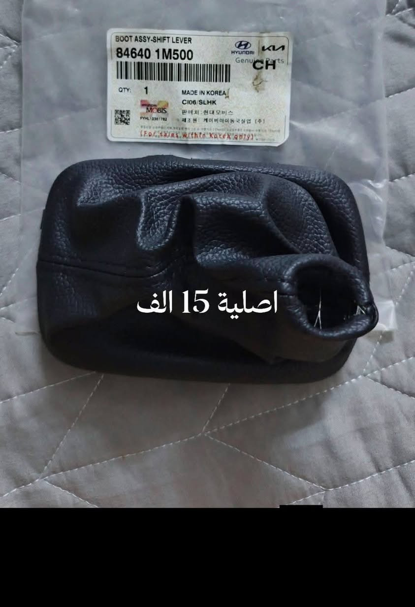 للحجز والسؤال راسل الخاص حصرا ✅ يتوفر خدمة توصيل جميع المحافظات 5 الف


**إذا كنت صاحب هذا الإعلان وتريد حذفه لأي سبب، رجاءا أرسل رسالة إلى الدعم الفني**