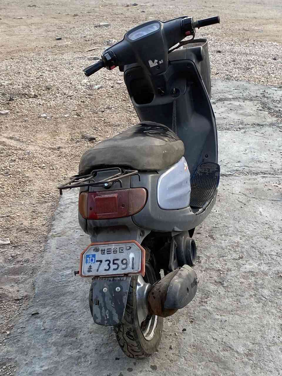 سلام عليكم درجه منغولي للبيع ٢٥٠وبيه مجال دراجه لاطشه مكينه كهربائيات كله شغاله كربلاء حي النصر


**إذا كنت صاحب هذا الإعلان وتريد حذفه لأي سبب، رجاءا أرسل رسالة إلى الدعم الفني**