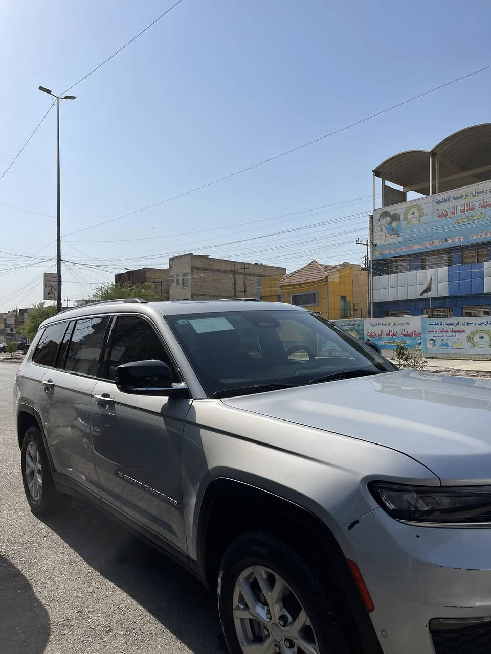 💲جيب لاريدو 2022

 💲سبعه راكب

💲ماشيه46 ميل

وارد امريكي فقط جاملغ على بارد 

💲رقم بغداد

6 سلندر 3600 

سايد بريك بصمه

قياده ذاتيه 

نقاط عمياء 

شفتات ستيرن

توقف ذاتي امامي وخلفي

دخول ذكي

مانع تصادم

تبريد ٣ قطع

تشغيل عن بعد 

بصمه

اندويد اوتو كار بلاي

وبعد مواصفات اللاريدو المعروفه

سعر    33$ الف وبيها مجال

  او مراوس حسب القناعه

مكان السيارة بغداد حي البنوك

الاستفسار ***********
