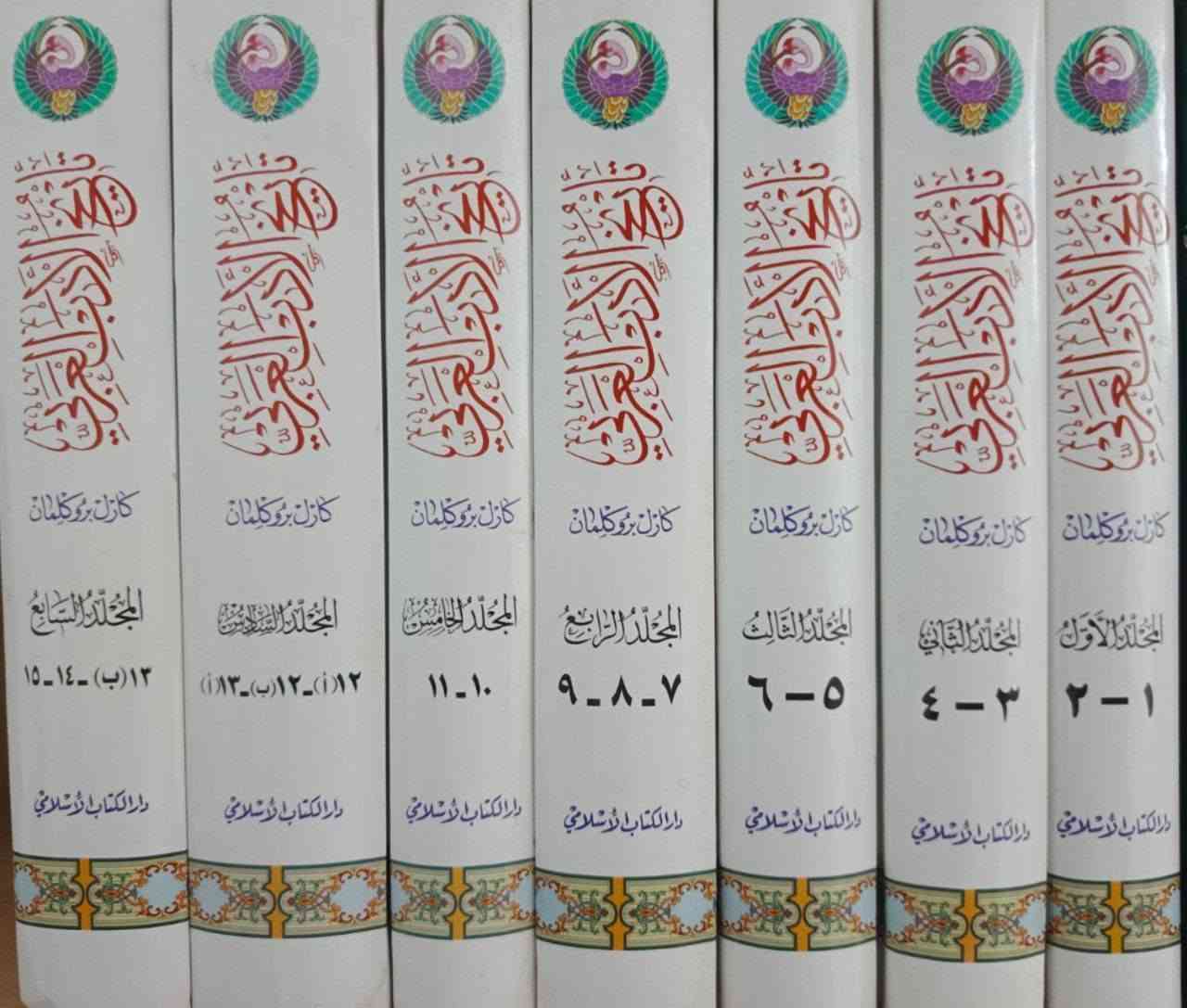 توصيل متوفر ***********واتساب

