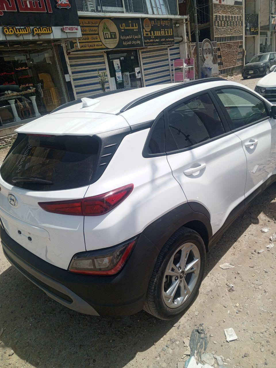 السلام عليكم من رخصة الادمن
كونا 2023 رقم بغداد وارد امريكي 
مواصفات نص فول بصمه شاشةكبيرة 
رقم بغداد الجديد 
ماشية 27 الف مايل 
مكان السيارة بغداد حي الجهاد
الحادث موضح بل صور 
السعر 137
*********** وتساب 
*********** عادي
