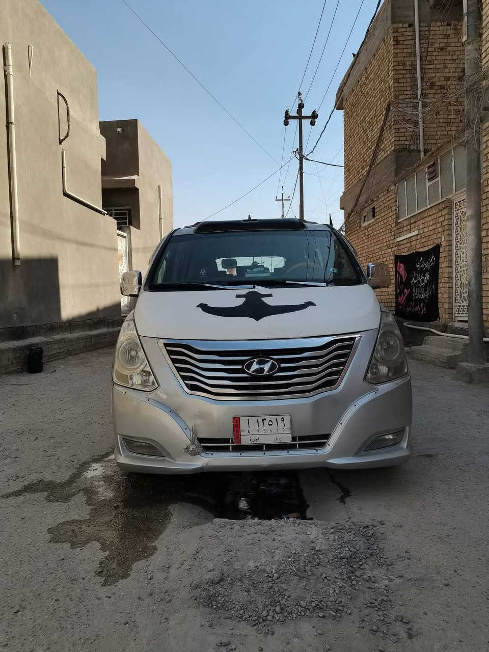 السلام عليكم سياره استاركس 2008 مفتوحه ومحور مسكر مكينه اوكير توني شادهن سياره مصفره  هيئة وضريبه وغرامات رقم بابل كامره دوار شاشه كهربائيات كولهه شغاله مصبوغه حزام اثر جراد تحكم استيرن السعر الستفسار عله هاذه الرقم ***********المكان بابل
