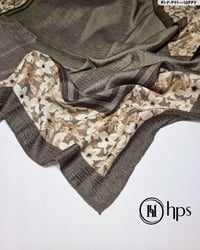 شال مشجر • ١٠٠ سم • ١٢ لون