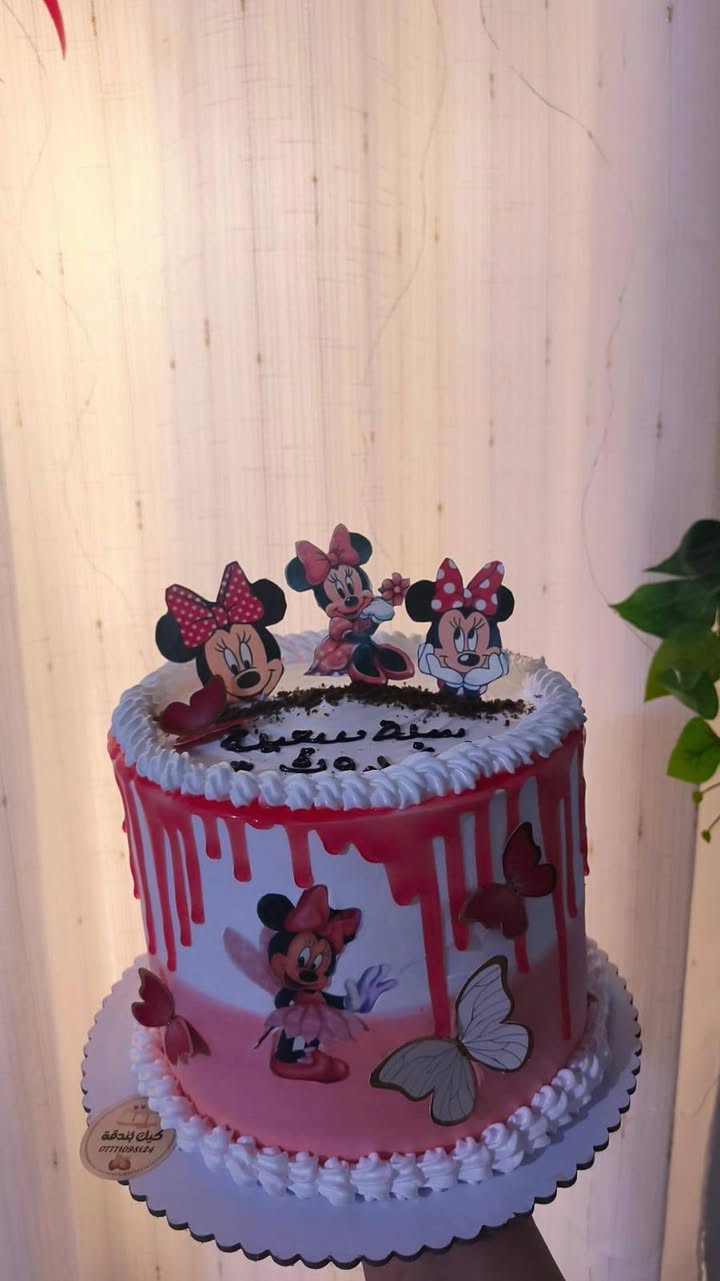 كيكه ميلاد بنوته علاذوقي💕🌷🩷. 
للحجز واتساب
***********
#كيك_بُندقه
