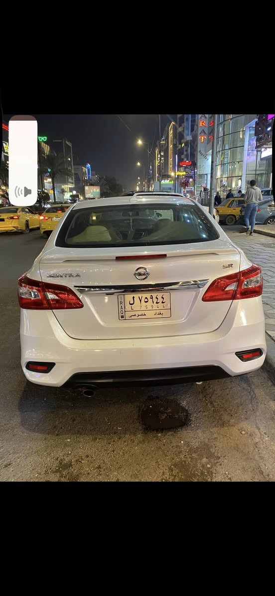 السلام عليكم للبيع نسيان سنترا 2019
‎ رقم بغداد ابيض صدفي SR
‎مواصفات بصمه وبصمه ابواب وصندوق بصمة
‎تحكم ستيرن +تحديد سرعة  
‎اشارات بل مرايا 
‎كشنات تدفئه 
‎بعد معروفة مواصفاتها                                                   
‎كير ومكينة شرط ما مفتوح  والسيارة مسويلها ادامة     كاملة ومنظومة تبريد جديدة وتخم تاير جديد وباتري جديد السعر 117 $وبيها مجال صور الحادث موجودة    
‎سيارة ضررها بنيد مبدل وبالعراق صبغ باب وجاملغ اثر طخة بدون دواخل للاستفسار   ***********‪964 ‬
