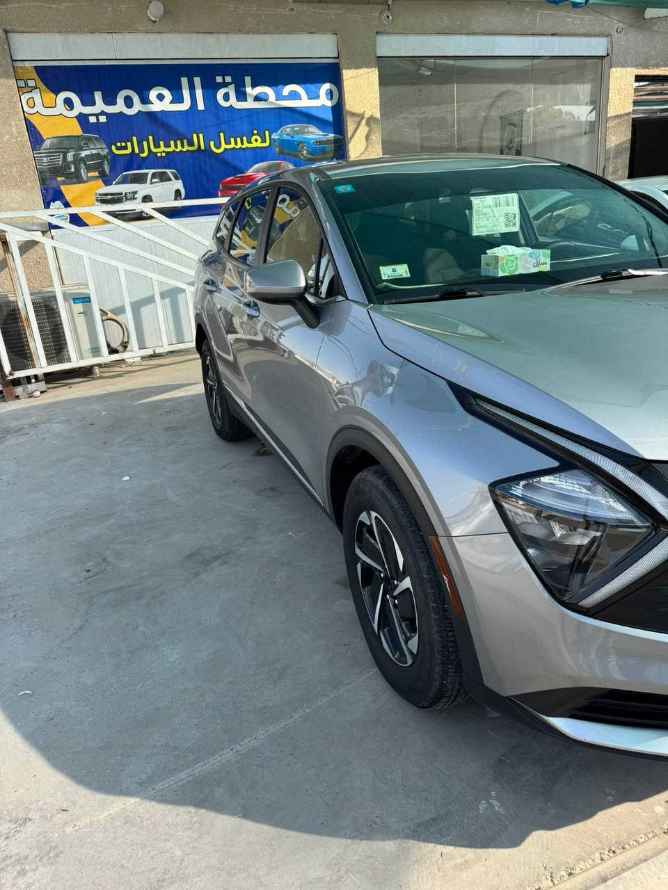 -

للتواصل عالرقم فقط  + واتساب

كيا سبورتج موديل 2023 حجم لارج الشاصي الطويل  - مرقمة بغداد هزه وفحص  جديد / تحويل مباشر 

بجم كبس بدون صبغ بدون بارد بدون ايرباك تبديل قبق صندوك نفس اللون كفالة عامة من زلغ

 مواصفات   X 4 

تجي نص مواصفات 

محرك 1600 تيربو الاقتصادي المرغوب

دشبول الكتروني مع شاشة متصله  تدعم كار بلي / كامرا خلفيه دواره / حساس خلفي 

رادار امامي خلفي - مانع تصادم امامي خلفي

تحديد مسار نظام القيادة آلالية

مانع انحدار وتزحلق

اوتو هولد + اطفاء ذاتي

أنظمة قيادة متعدده 

لايت زينون عالي ناصي

L D نهاري 

بك لايت لد 

تبريد قطعتين

كروز سرعة + تحكمات استيرن جهتين

فور ويل دفع رباعي 4x4 

تدفئة كشنات 

-------- السعر   188 وبيها مجال بسيط 

بغداد الدورة 
***********
++++ واتساب 📞
