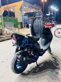 ماكس 2007 • تعمير جديد • اوراق اصولي