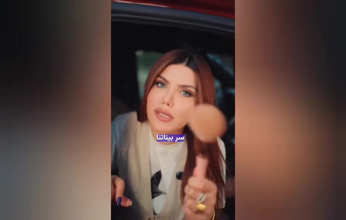 سجل ويا بلي هسه على الواتساب اذا كنت من هاي المحافظات 
ملاحظه فقط تسجيل كباتن جدد غير مسجلين سابقا ❤️
بغداد
البصره
النجف
كربلاء 
ديالى
الحله
الموصل 
كركوك
اقل موديل مسموح للتسجيل 2000

‏مراسلة بلي عبر واتساب. https://wa.me/9647842708342


**إذا كنت صاحب هذا الإعلان وتريد حذفه لأي سبب، رجاءا أرسل رسالة إلى الدعم الفني**
