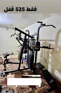 ملت جم • ماركة أصلية • معدات رياضية