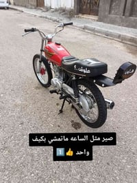 سيداي • تانكي • مراوس بكشن