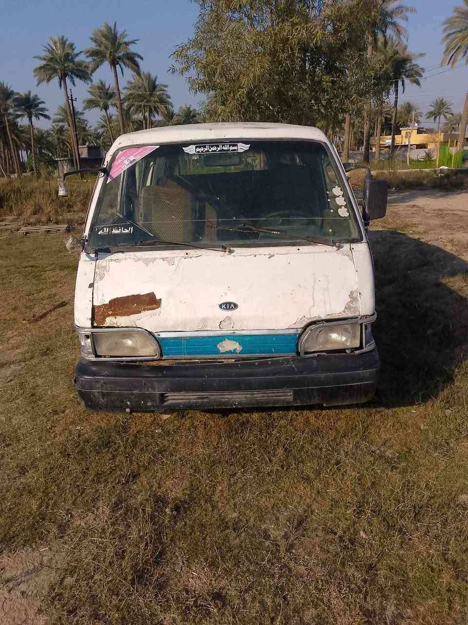 سلام عليكم كيه بسته 93موازي 
رقم بغداد محرك تبخير كير واكسل مكفولات وبم تحويل مباشر سعر 12وبي مجال هيه مطلوب 300مكاني بغداد أبو غريب ***********
