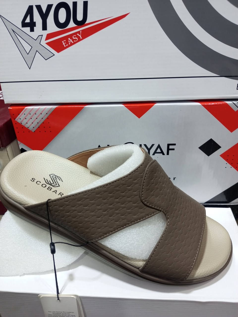 نقدي فقط

اجمل وارقى الماركات 

بضاعة 
الموسم الصيفي  اذا تريد بضاعة إصلية و مميزة
بمحل محل مجتبى قاسم ال زوزو للأحذية


**إذا كنت صاحب هذا الإعلان وتريد حذفه لأي سبب، رجاءا أرسل رسالة إلى الدعم الفني**