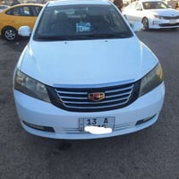 جيلي امكراند • ٢٠١٣ • كفاله عامه