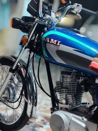 نامه • شاصي١٧ • تعمير٢٦