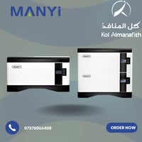 بطارية LFP • ١٥/٣٠kWh • ١٠٠٠٠ دورة