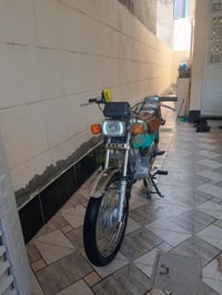 نامه • موديل ٢٥ • اوراق كامله