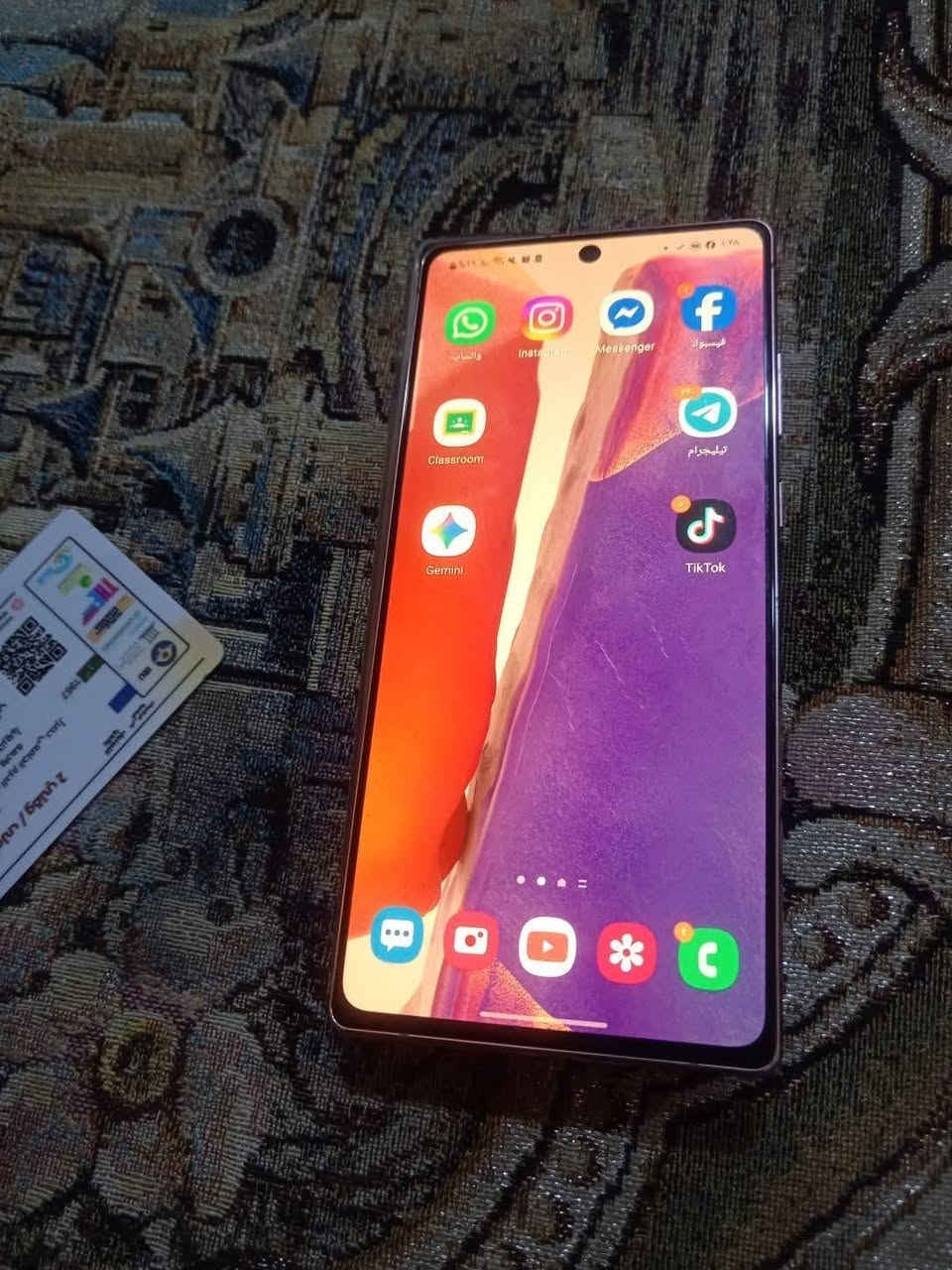 السلام عليكم
نوت 20 نسخة 5G سناب دراغون  865+
ذاكرة 128 ورام 8+8 
بطارية 4500  
النسخه الامريكيه خط واحد وثاني إلكتروني اضيفه
الجهاز نضيف
السعر مناسب مكاني بابل قضاء المحاويل ***********
