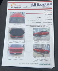 كيا K4 • ٢٠٢٥ • محرك ٢٠٠٠