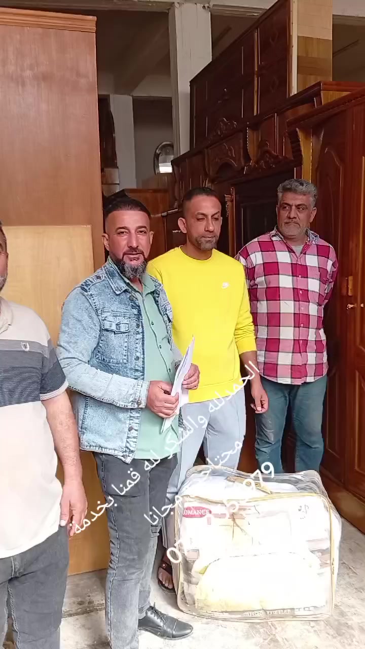 يا الله يا الله الحمدلله والشكر لله قمنا بخدمة محتاجين تم توفير غرفه مجانا خادمكم ميثم البياتي ***********يا الله ***********
