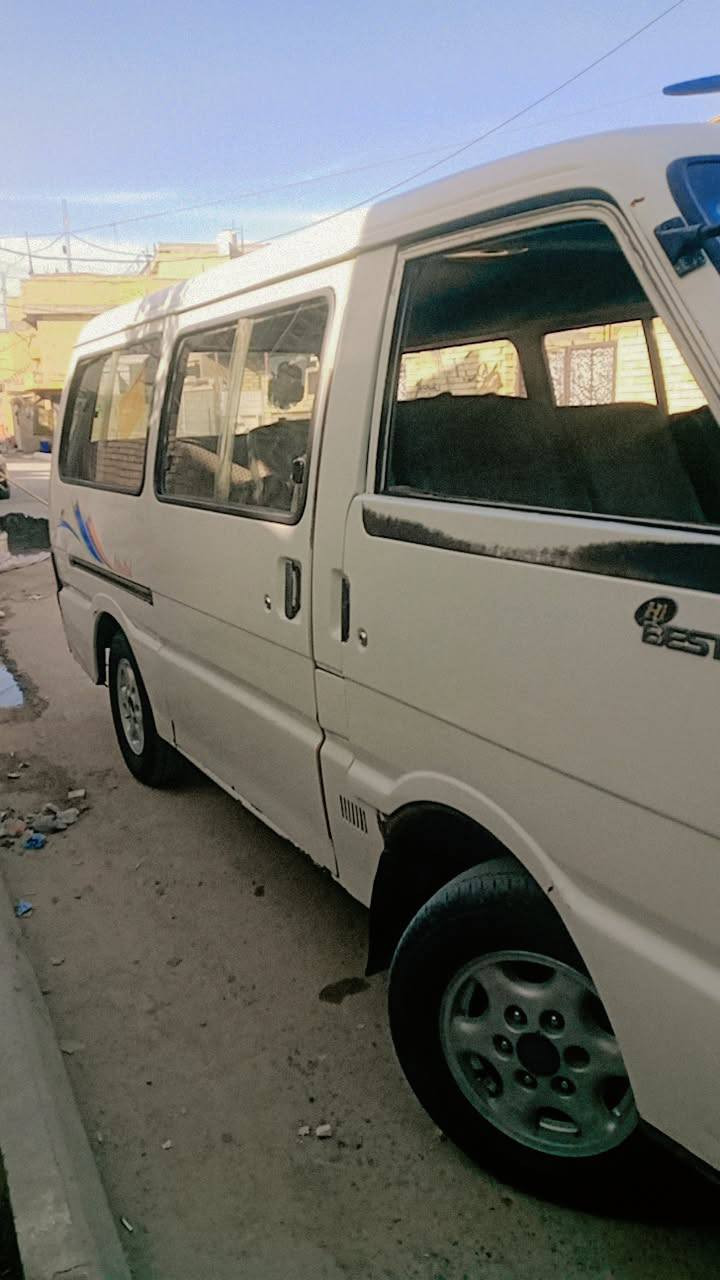 كيه بسته موديل ٩٥ السعر ٤٧ رقم الهاتف***********
