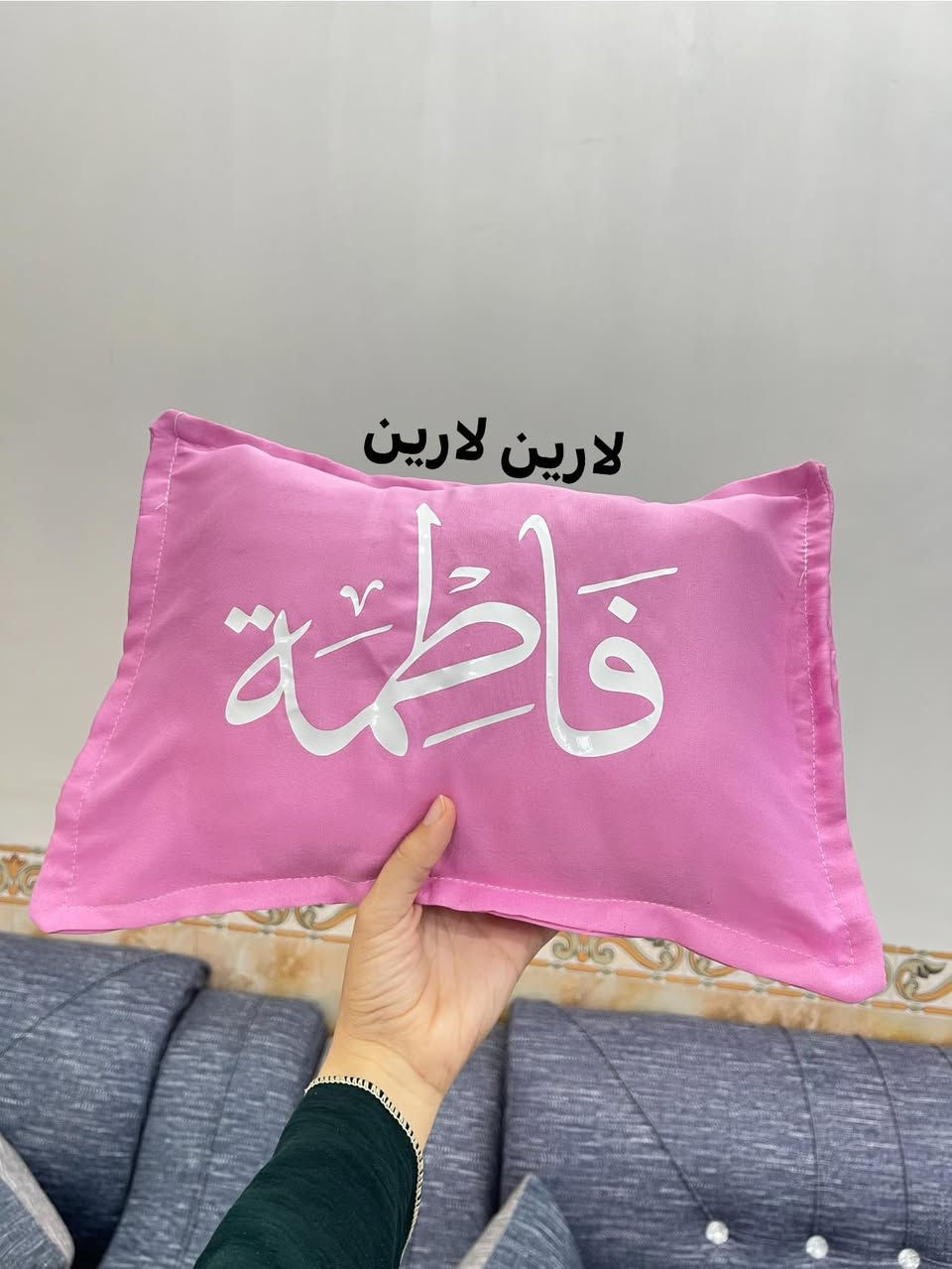 مرحبا بنات اشلونكم شخباركم

تم تجهيز وتسليم طلبيه اليوم هديه من اخت الى اخته 
الله يديمكم ويسهل عليه 

ان شاء الله ينال اعجابكم 🫂🩷


**إذا كنت صاحب هذا الإعلان وتريد حذفه لأي سبب، رجاءا أرسل رسالة إلى الدعم الفني**