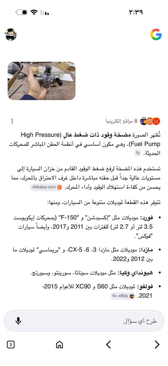 خلي سعر وتدلل


**إذا كنت صاحب هذا الإعلان وتريد حذفه لأي سبب، رجاءا أرسل رسالة إلى الدعم الفني**